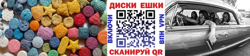 мега ТОР  Сычёвка  Экстази бентли 
