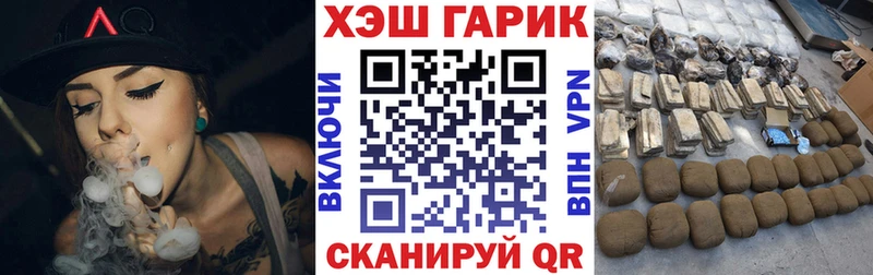 OMG вход  Сычёвка  ГАШИШ AMNESIA HAZE 