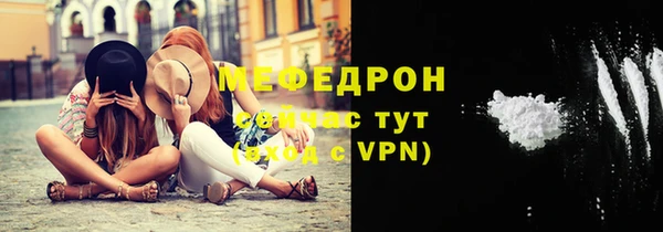 дмт Новокубанск