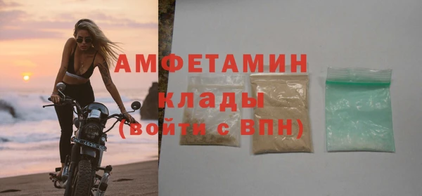 дмт Новокубанск