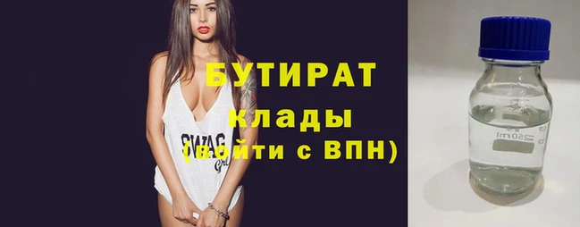 дмт Новокубанск