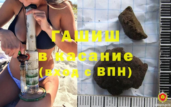 кокаин премиум Абаза