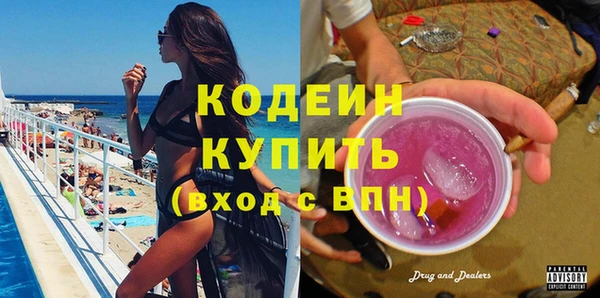дмт Новокубанск