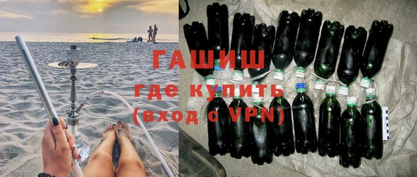 дмт Новокубанск