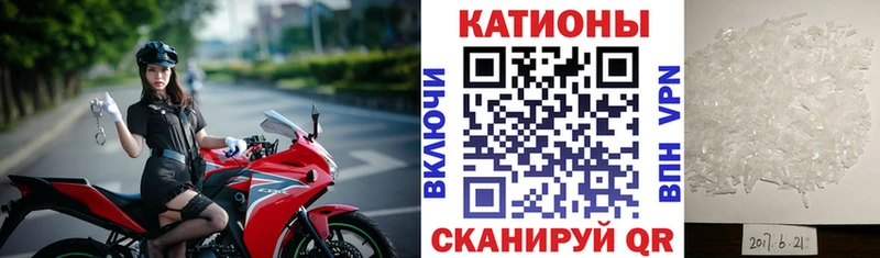 где можно купить   Сычёвка  МЯУ-МЯУ 4 MMC 