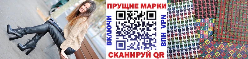 blacksprut зеркало  Сычёвка  Марки NBOMe 1500мкг 