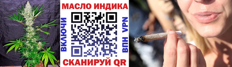 мориарти наркотические препараты  что такое   Сычёвка  ТГК гашишное масло 
